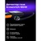 Детектор газа Ermenrich NG40 - фото 15916855