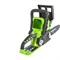 Цепная аккумуляторная пила GreenWorks G24CS25K2 - фото 15919422