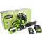 Цепная аккумуляторная пила GreenWorks G24CS25K2 - фото 15919428