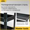 Инструментальная трехсекционная тележка Deli DL433023 - фото 15919703