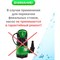 Погружной насос для загрязненной воды Eco DP-601 - фото 15926137