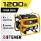 Бензиновый генератор STEHER GS-1500 - фото 15926279