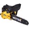 Бензопила HUTER BS-25 - фото 15927265