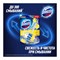 Блок для очищения унитаза Domestos 68702459 - фото 15934811