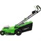 Аккумуляторная газонокосилка TRUEGREEN TG8A110-J - фото 15941646