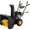 Бензиновый снегоуборщик HUTER SGC 4100 - фото 15943601