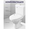 Унитаз-компакт Santeri Форвард - фото 15945066