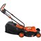 Электрическая газонокосилка Gigant GSAF-02 - фото 15945709