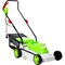 Электрическая газонокосилка RedVerg RD-ELM104G - фото 15945819