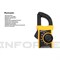 Токоизмерительные цифровые клещи Inforce 01-05-11 - фото 15947516
