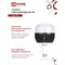 Светодиодная лампа IN HOME LED-HP-PRO - фото 15948505