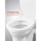 Унитаз Santeri Виктория - фото 15949646