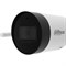 Уличная ip видеокамера Dahua DH-IPC-HFW1430DS1P-SAW-0280B - фото 15953431