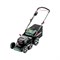 Аккумуляторная газонокосилка Metabo RM 36-18 LTX BL 46 - фото 15954803