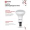Светодиодная лампа IN HOME LED-R50-VC - фото 15957263