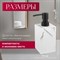 Диспенсер для мыла PERFECTO LINEA Marble - фото 15964514