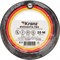 Изолента Kranz KR-09-2606 - фото 15966447