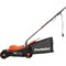 Электрическая газонокосилка PATRIOT PT 1130E - фото 15969642
