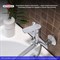 Смеситель для ванны РМС SL133-006E - фото 15970386
