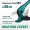Высокоскоростной труборез по пластиковым трубам KRAFTOOL Expert-25 - фото 15973985