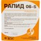 Средство для удаления скотча жевательной резинки нефтепродуктов Рапид 5 л - фото 15976106