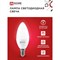 Светодиодная лампа IN HOME LED-СВЕЧА-VC - фото 15976521