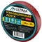 Изоляционная лента Ultima 1510red - фото 15980846
