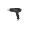 Фен Metabo HG 16-500 - фото 15982231