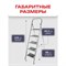 Стремянка ZALGER 511-5 - фото 15984099