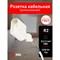 Кабельная розетка ЭРА R2 - фото 15988073