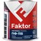 Универсальная эмаль Ярославские краски FAKTOR - фото 15990521