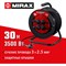 Силовой удлинитель MIRAX 55051-30 - фото 15992390