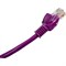 Литой многожильный патч-корд Cablexpert UTP PP12-1M/V - фото 16000485