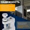 Монтажная струбцина STARFIX SM-15492-1 - фото 16000955