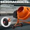 Бетономешалка Eco CM-71 - фото 16002761