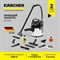 Моющий пылесос Karcher SE 4 Plus *EU - фото 16004304