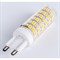 Светодиодная лампа Ecola G9RV12ELC - фото 16008599