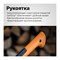 Топор-колун FISKARS X21 - L - фото 16011226