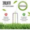 Садовые скобы для агротекстиля ООО "ПРОГРЕССТЛТ" СКП100 П-образные - фото 16011307