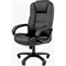 Офисное кресло CHAIRMAN 600 - фото 16012772