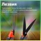 Ножницы STARTUL Garden - фото 16015409
