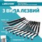 Инструмент для удаления неровностей и заусенцев LIBRATON 911211 - фото 16019085