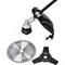 Электрический триммер Elitech ТЭ 1240В E1602.025.00 - фото 16025256
