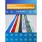 Полипропиленовая лента ВОЛГА ПОЛИМЕР 12-05-500-101-00 - фото 16025668
