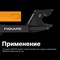 Насадка-сучкорез FISKARS QuikFit - фото 16028011