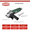 Ушм HAMMER USM710D - фото 16029216