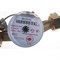 Импульсный универсальный антимагнитный счетчик воды ЭКО-М ЭКОМЕРА-20 - фото 16031138