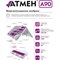 Ветро-влагозащитная мембрана Атмен А 90 - фото 16031583
