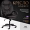 Кресло Tetchair comfort lt 22 - фото 16038215