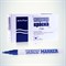 Маркер-краска MunHwa SPM-02 - фото 16043797